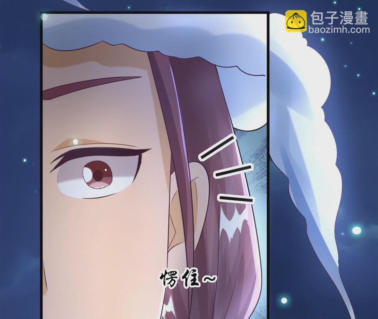 第16话 车队遇袭(1/4)-第18话