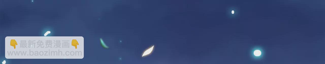 第16话 车队遇袭(1/4)-第18话