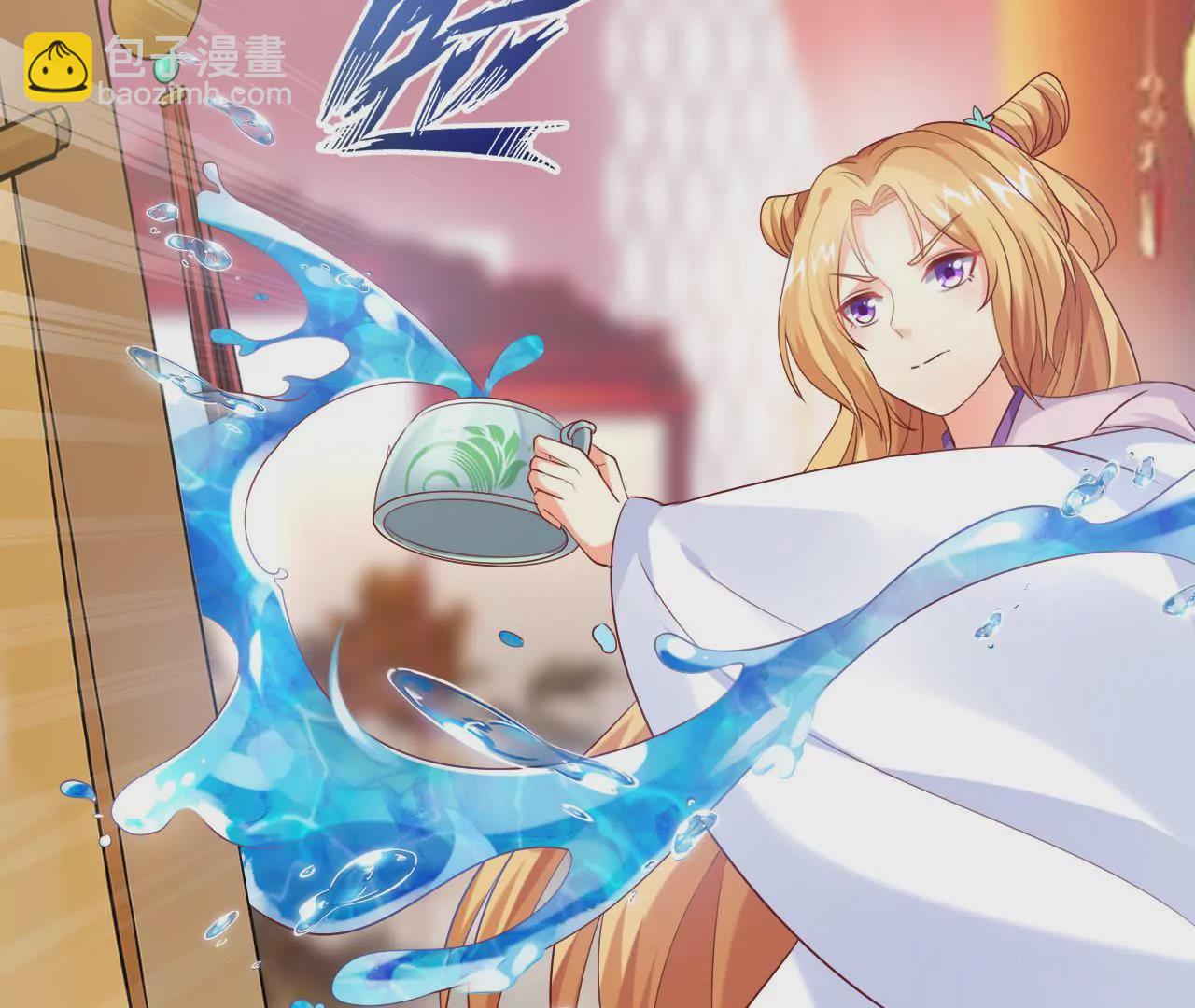 第22话 这是赝品(1/3)-第24话