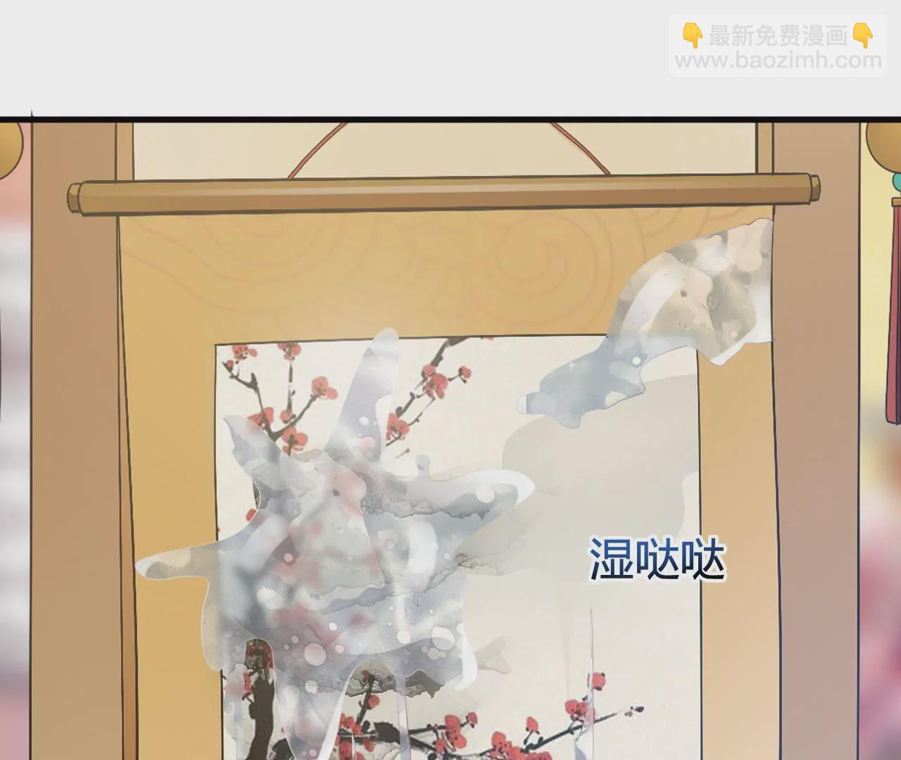 第22话 这是赝品(1/3)-第24话