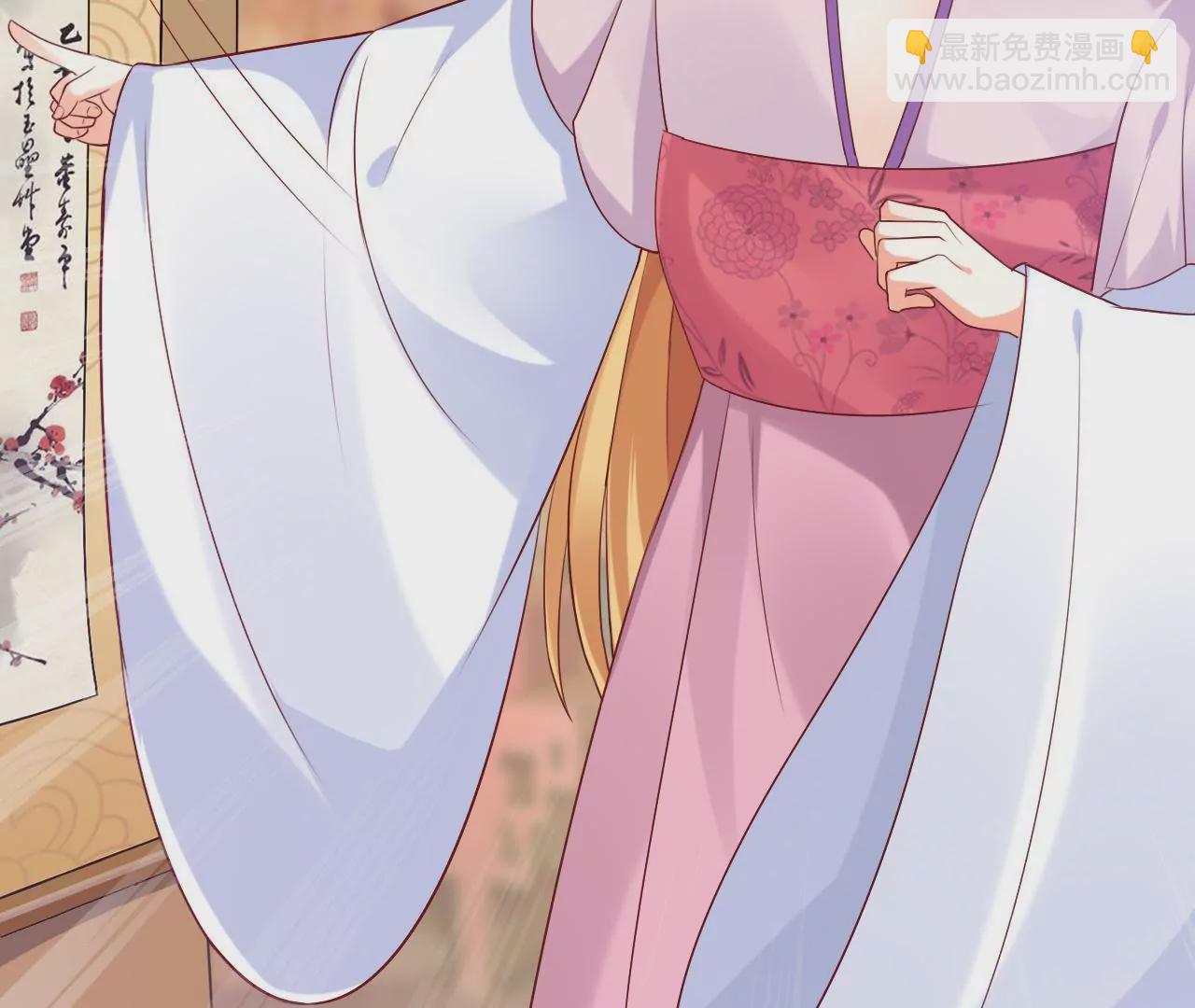 第22话 这是赝品(1/3)-第24话