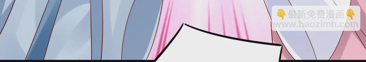 第22话 这是赝品(1/3)-第24话