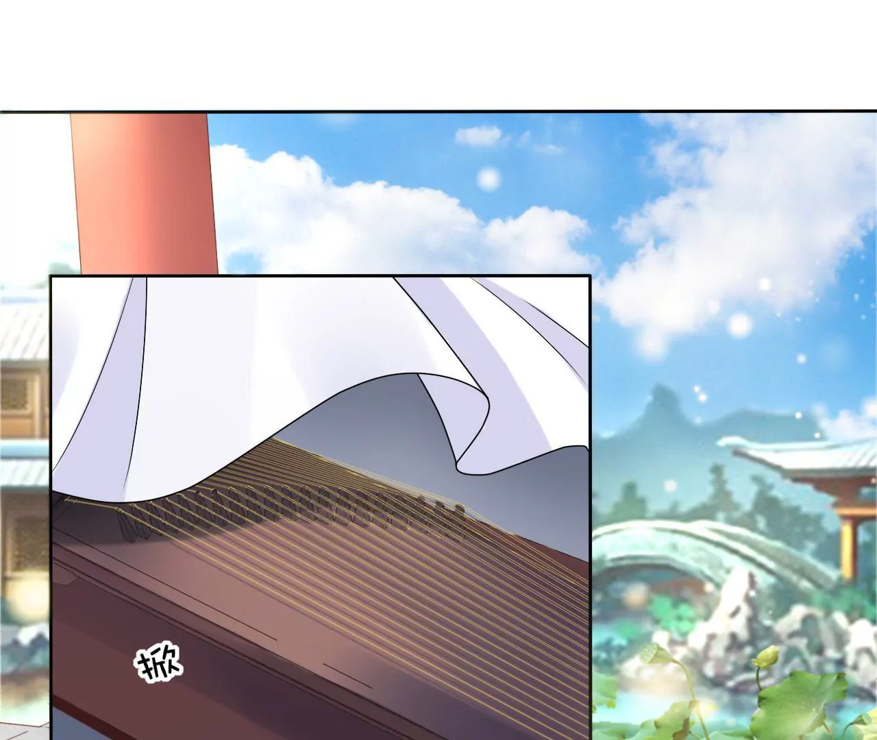 第26话 &ldquo;善意&rdquo;的问候(1/2)-第28话