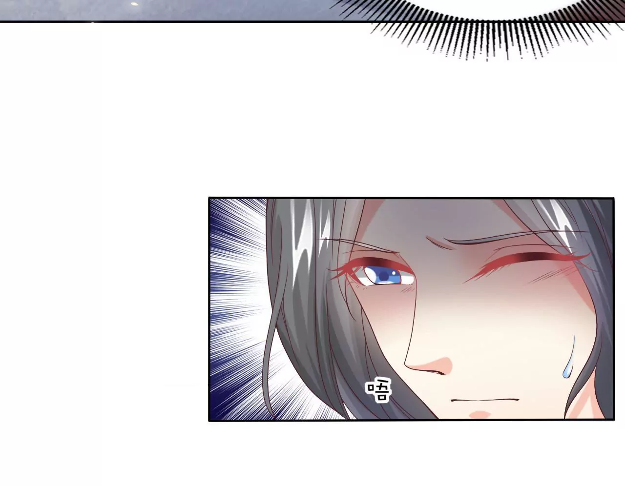 第26话 &ldquo;善意&rdquo;的问候(1/2)-第28话