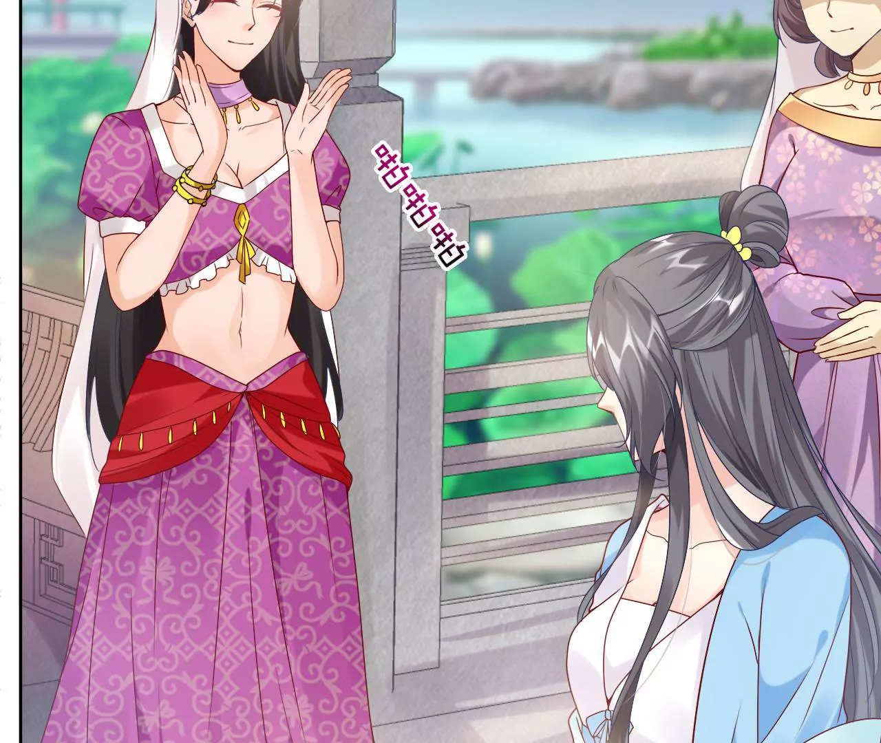 第26话 &ldquo;善意&rdquo;的问候(1/2)-第28话