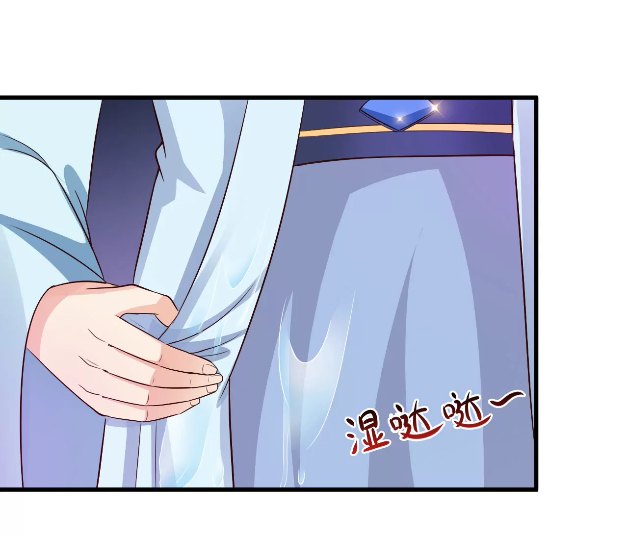 第28话 世子的试探 （二）(1/3)-第30话