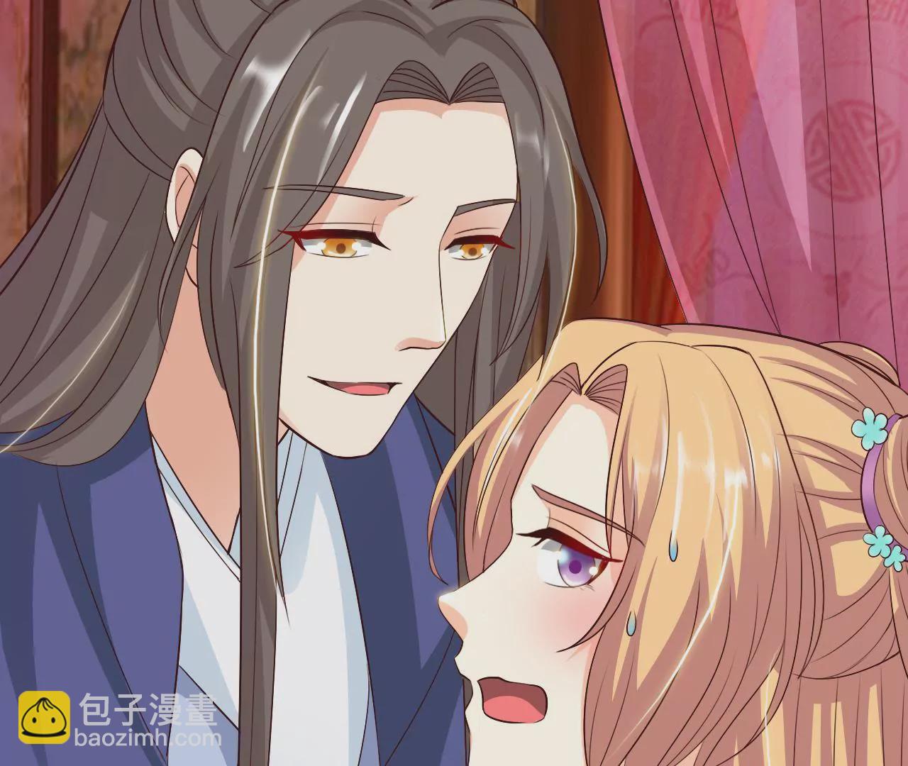 第28话 世子的试探 （二）(1/3)-第30话