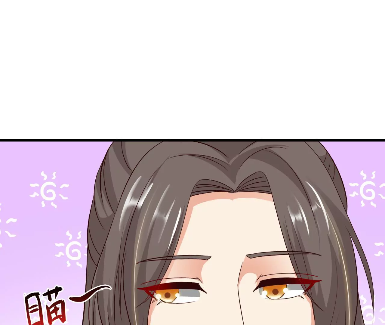 第28话 世子的试探 （二）(1/3)-第30话