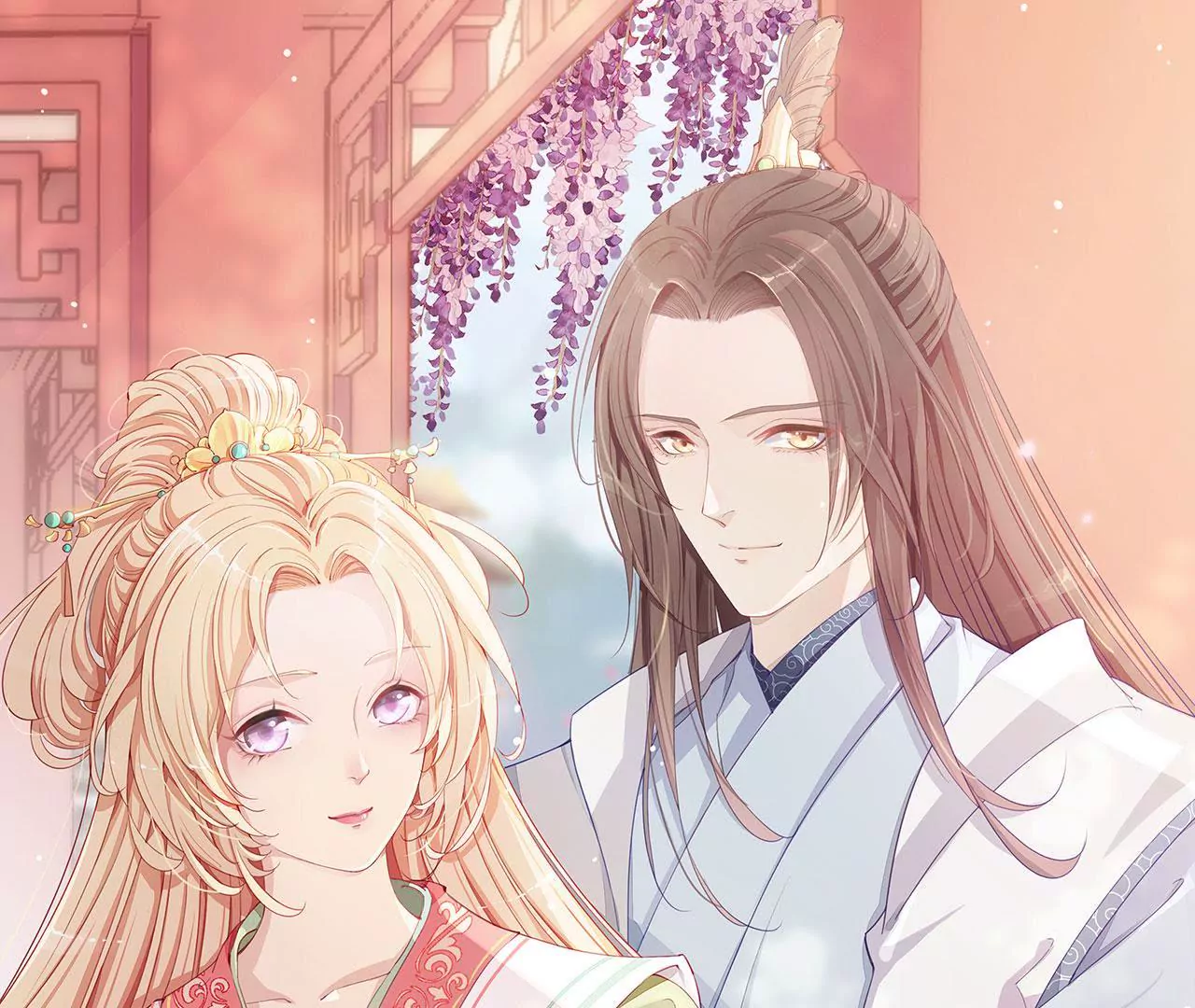 第2话 和亲(1/2)-第4话