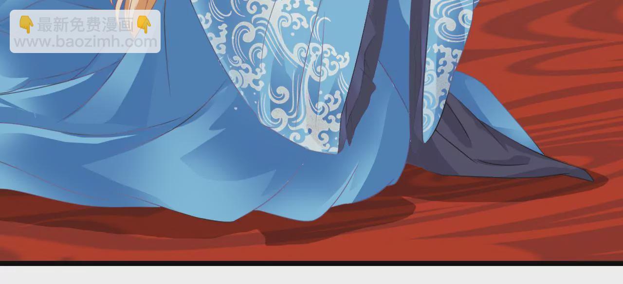 第2话 和亲(1/2)-第4话