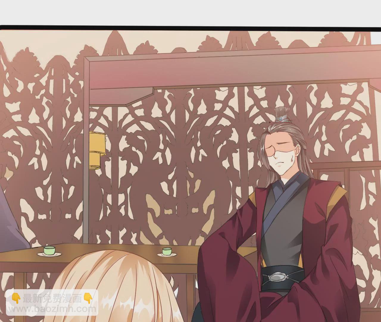 第2话 和亲(1/2)-第4话