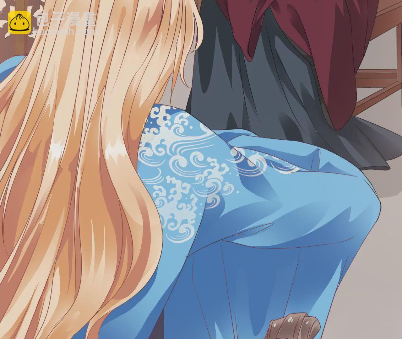 第2话 和亲(1/2)-第4话