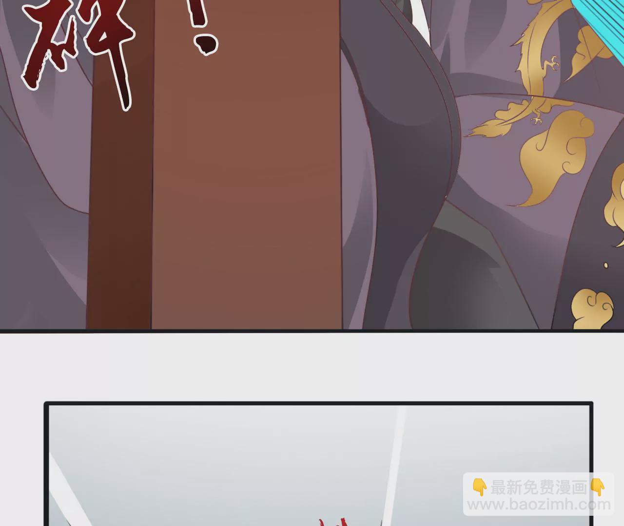 第2话 和亲(1/2)-第4话