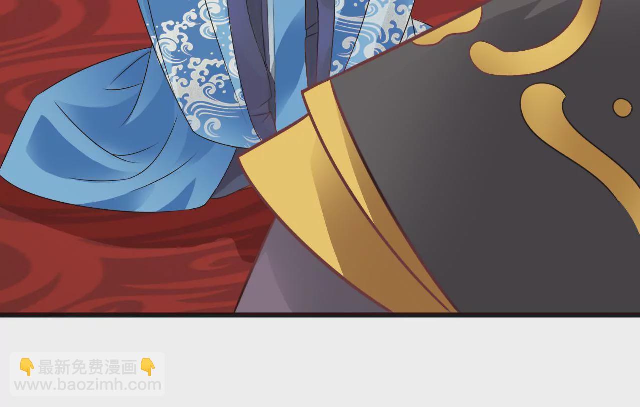 第2话 和亲(1/2)-第4话