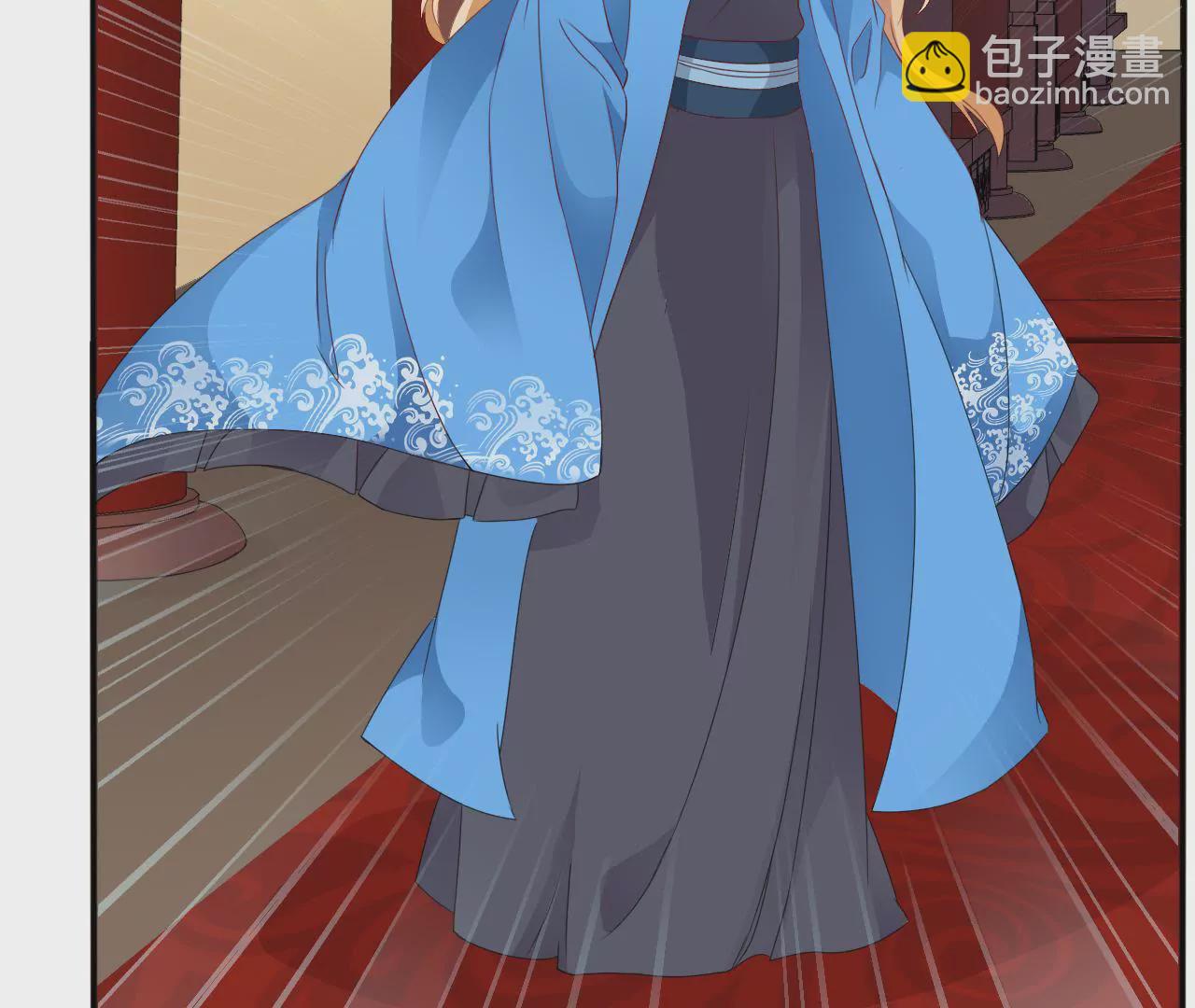 第2话 和亲(1/2)-第4话