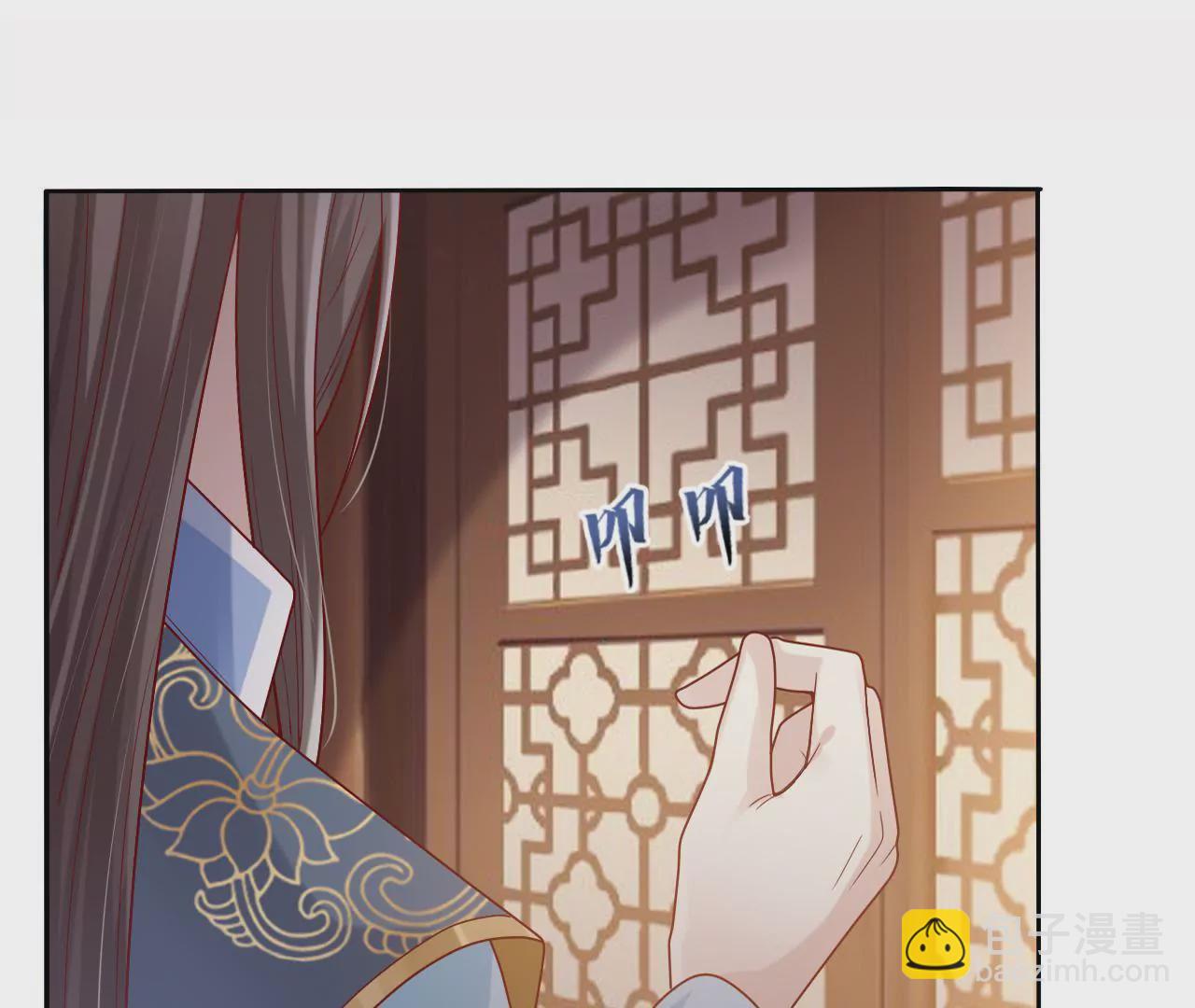 第30话 你究竟是谁(1/2)-第32话