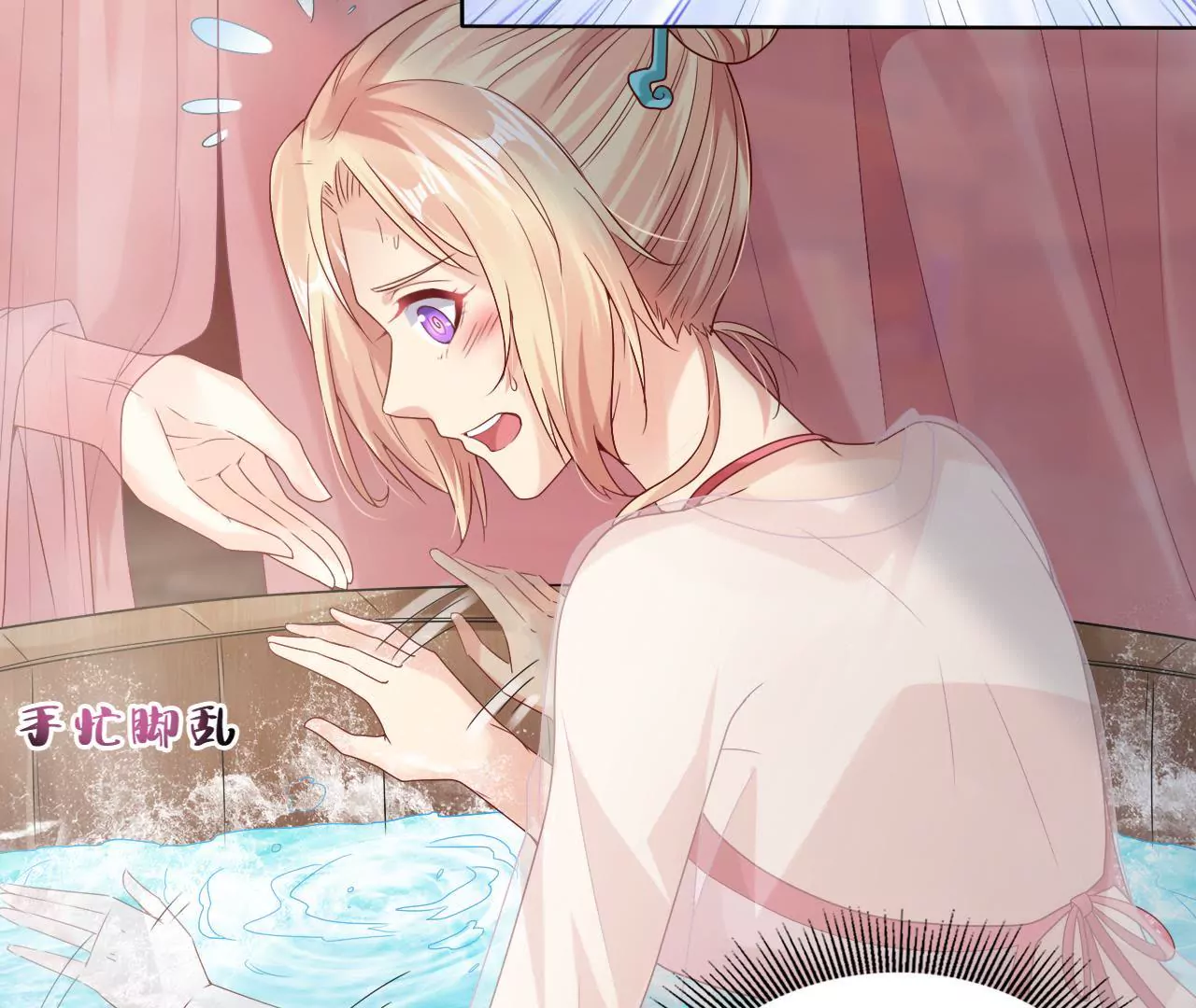 第30话 你究竟是谁(1/2)-第32话