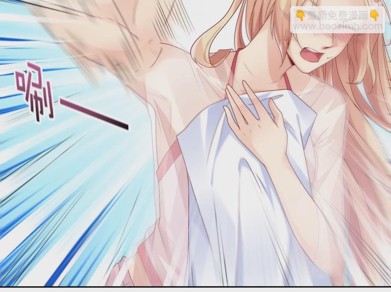 第30话 你究竟是谁(1/2)-第32话