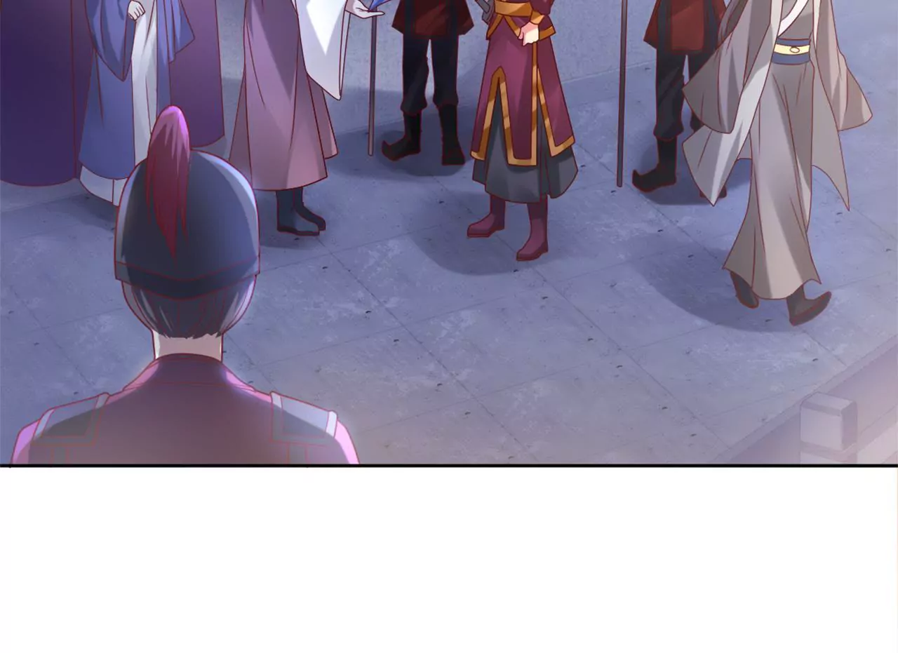 第32话 花魁蓝岚(1/2)-第34话