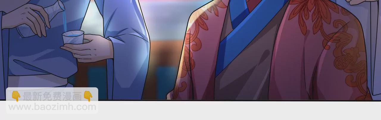 第34话 凉亭密谋(1/3)-第36话