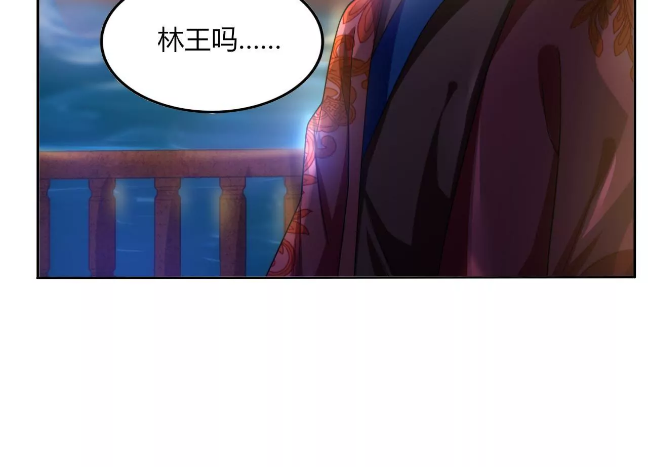 第34话 凉亭密谋(1/3)-第36话