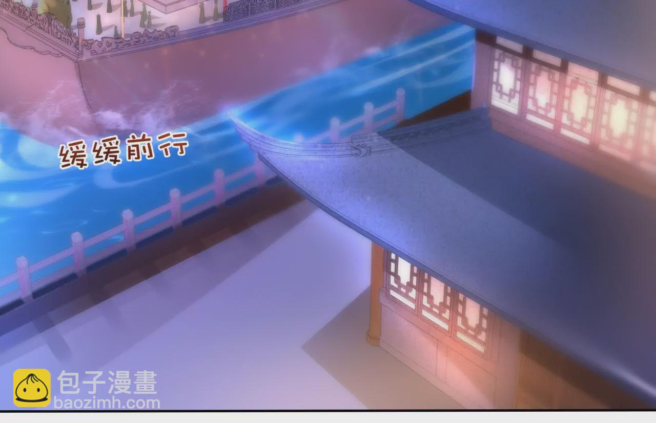 第34话 凉亭密谋(1/3)-第36话