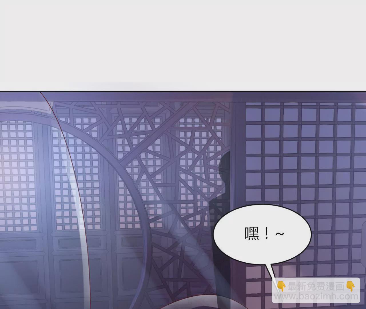 第38话 共度春宵(1/2)-第40话