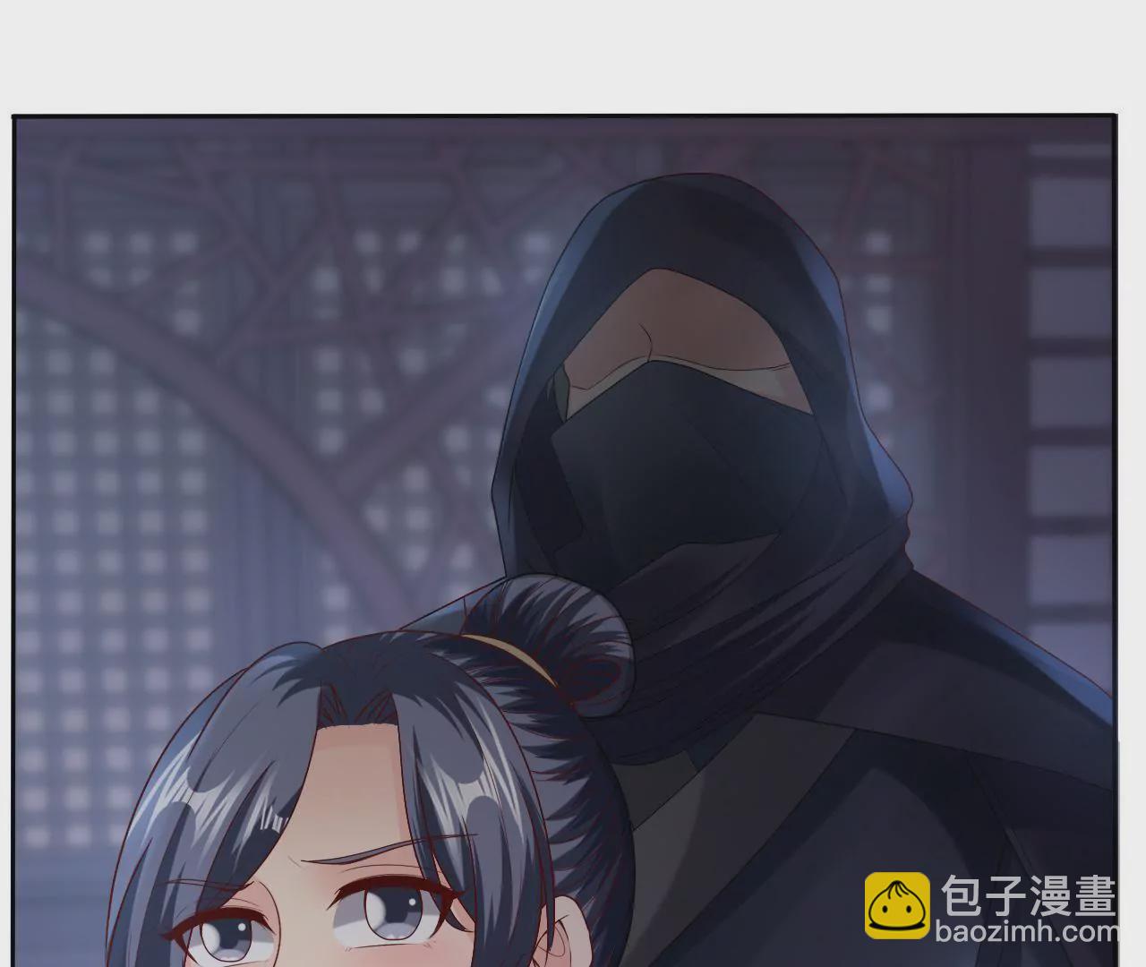 第38话 共度春宵(1/2)-第40话