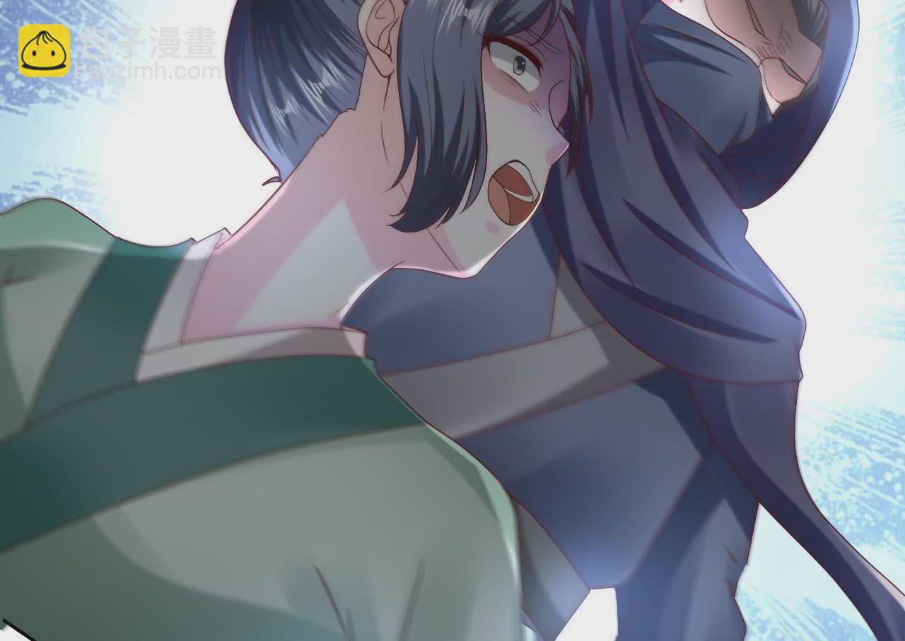 第38话 共度春宵(1/2)-第40话