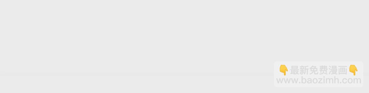 第38话 共度春宵(1/2)-第40话