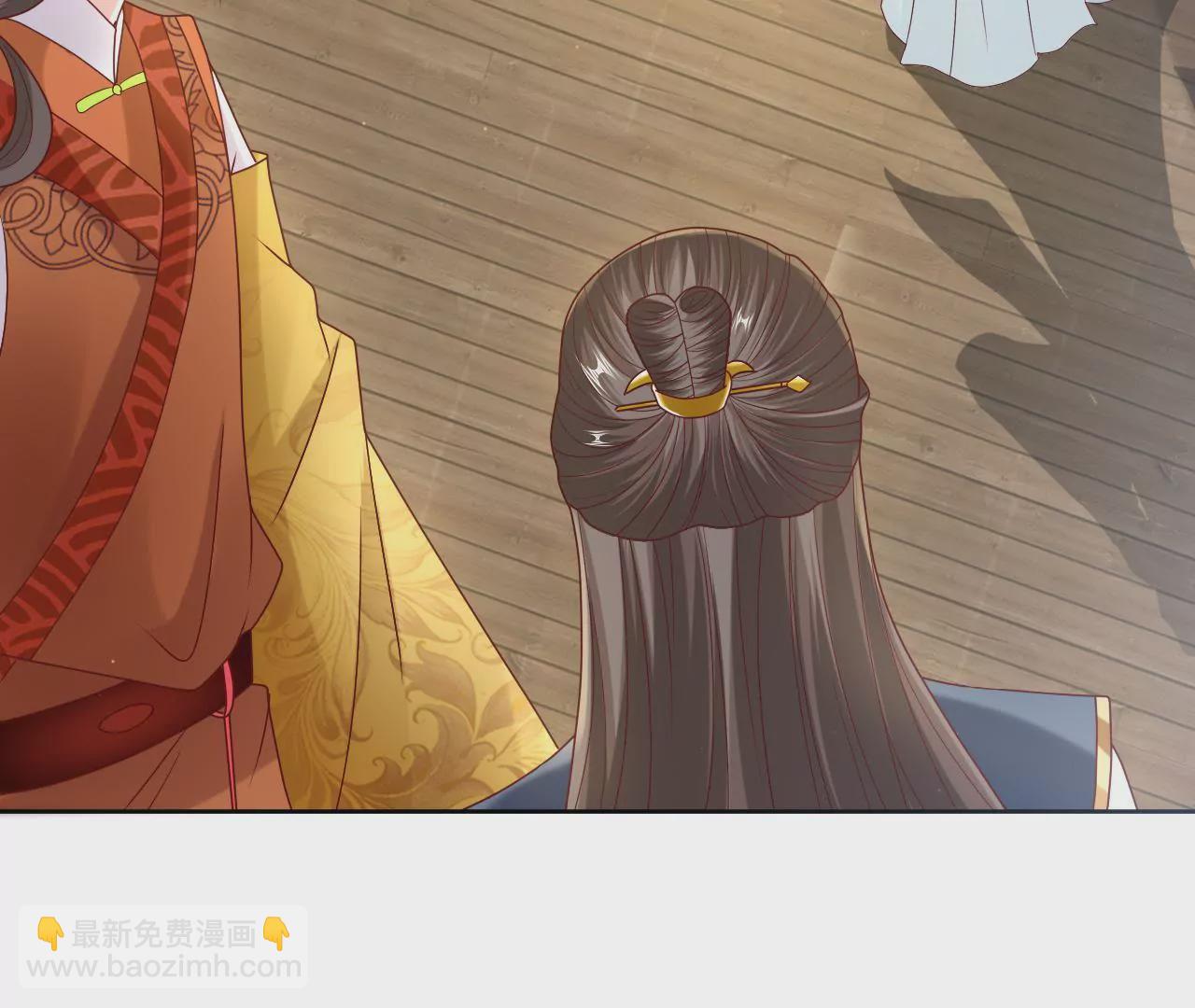 第38话 共度春宵(1/2)-第40话