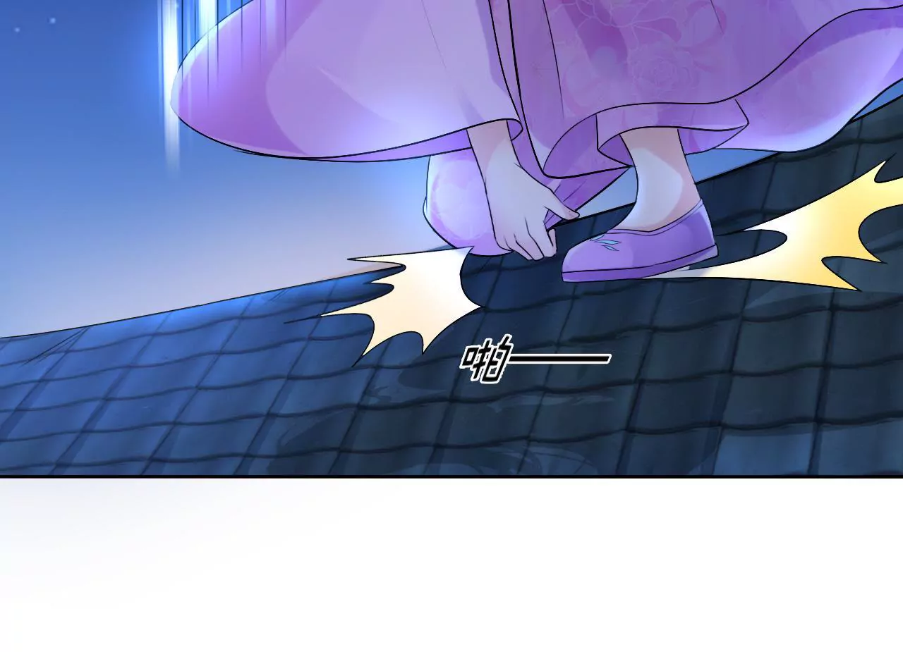 第40话 危险！采儿(1/2)-第42话