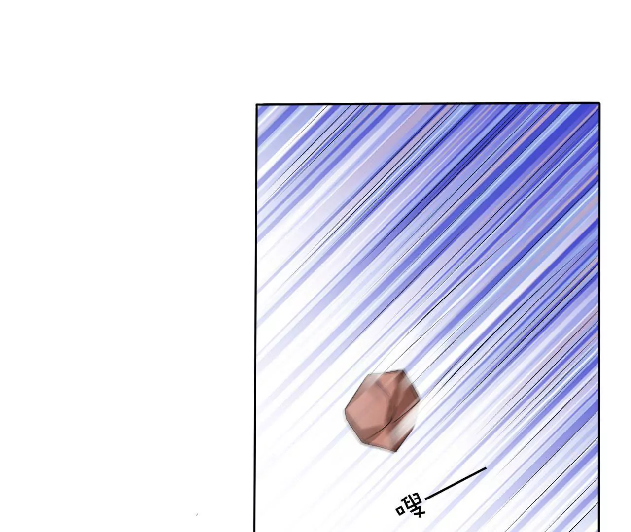 第40话 危险！采儿(1/2)-第42话