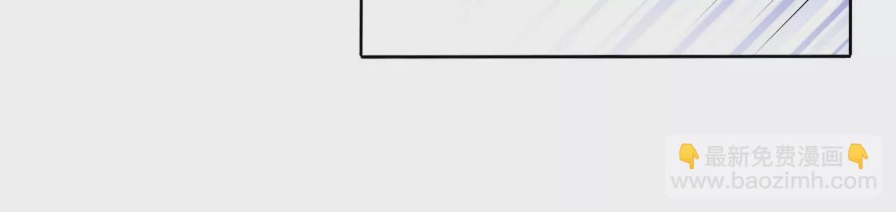 第40话 危险！采儿(1/2)-第42话