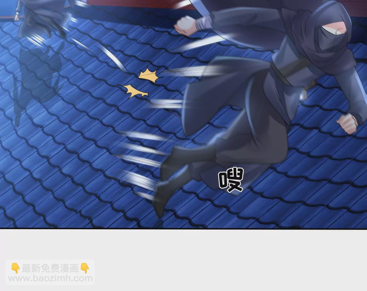 第42话 危机不断(1/2)-第44话