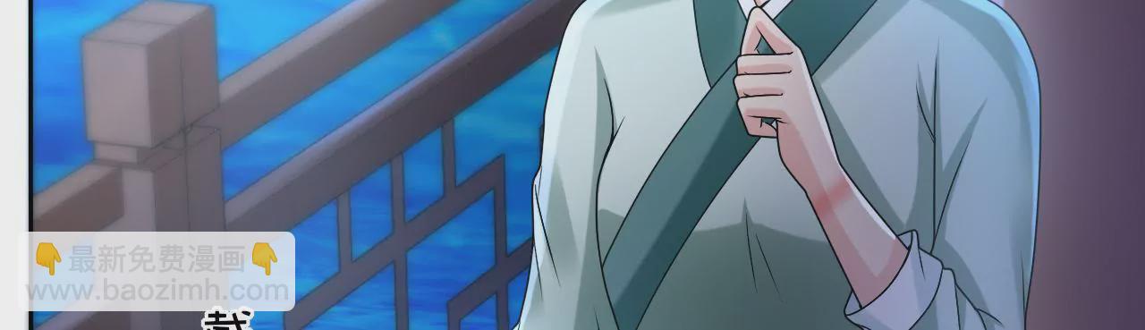 第42话 危机不断(1/2)-第44话