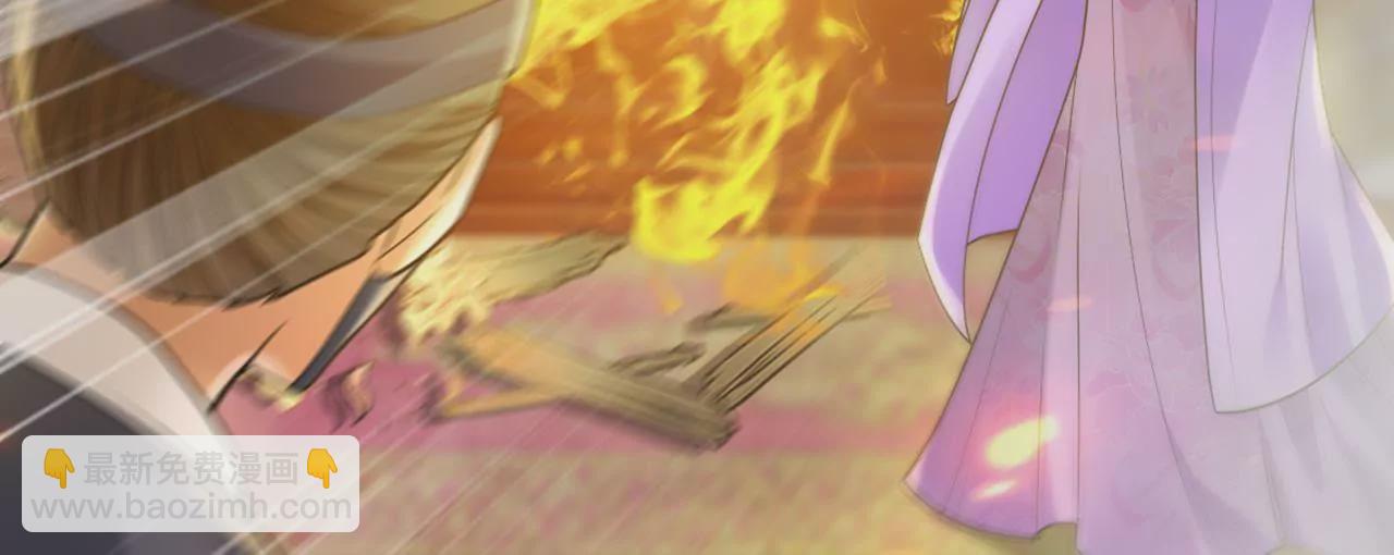 第44话 激战(1/3)-第46话