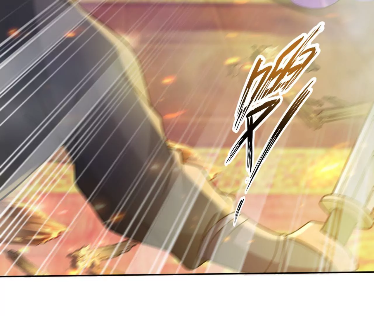 第44话 激战(1/3)-第46话