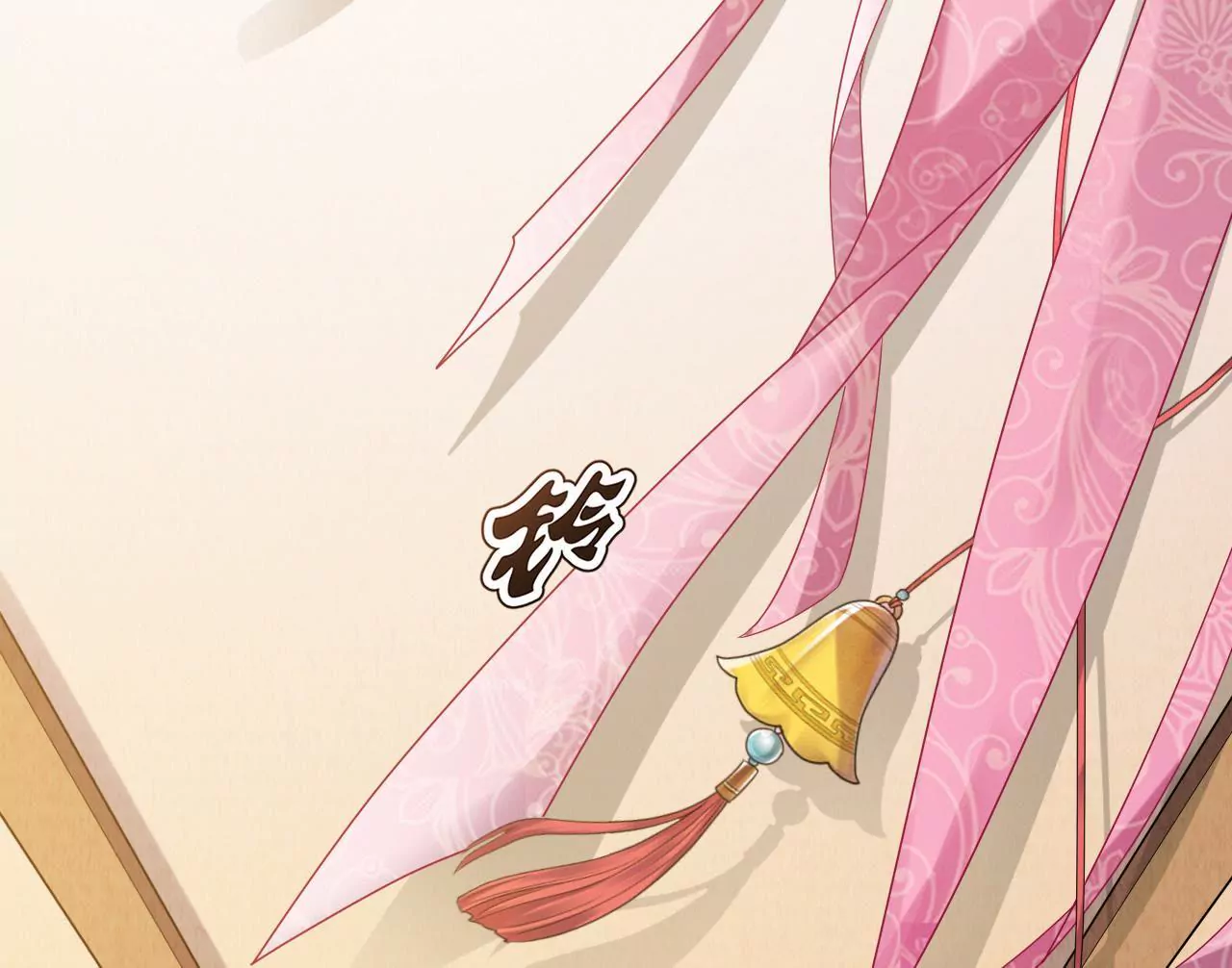 第46话 共浴？侍寝？(1/2)-第48话