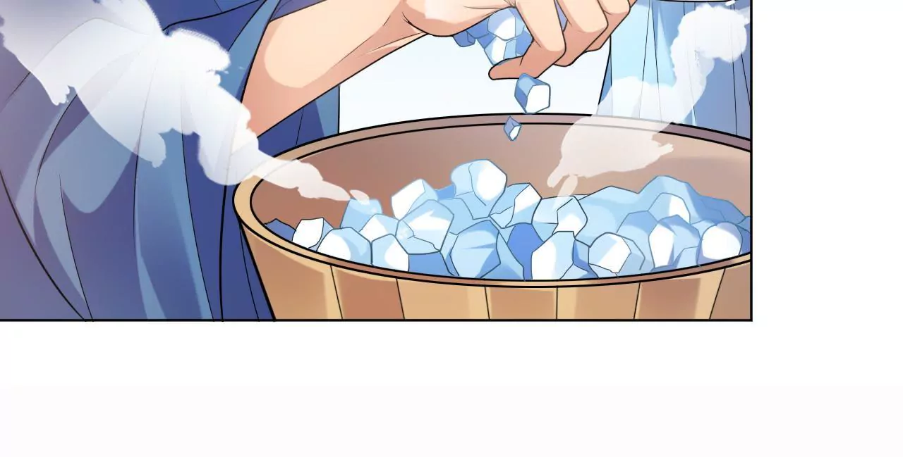 第46话 共浴？侍寝？(1/2)-第48话