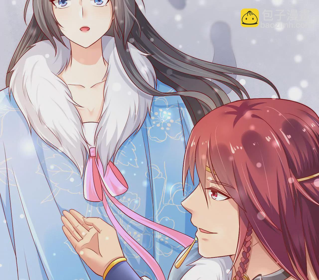 第48话 蓬山遇险(1/3)-第50话