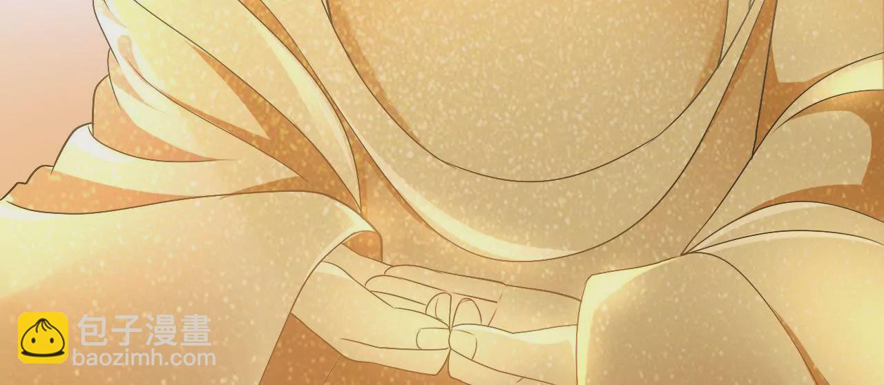 第48话 蓬山遇险(1/3)-第50话