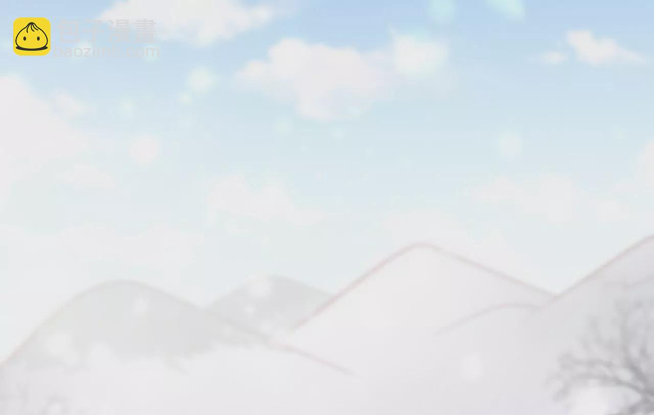 第48话 蓬山遇险(1/3)-第50话