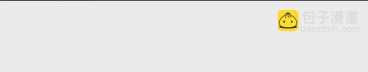 第4话 逃婚与密谋(1/3)-第6话