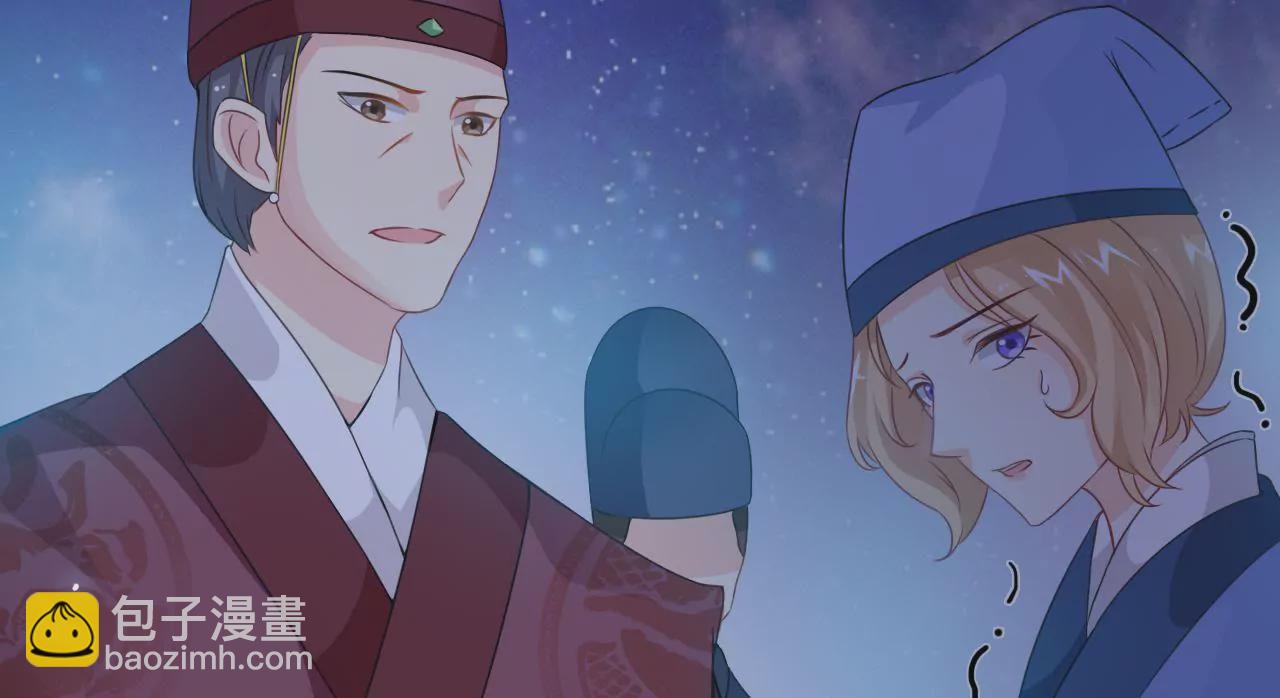 第4话 逃婚与密谋(1/3)-第6话