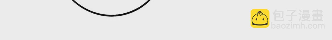 第4话 逃婚与密谋(1/3)-第6话