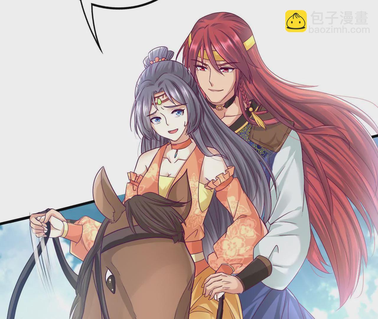 第50话 西黎皇都(1/2)-第52话