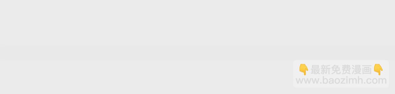 第54话 误解(1/2)-第56话