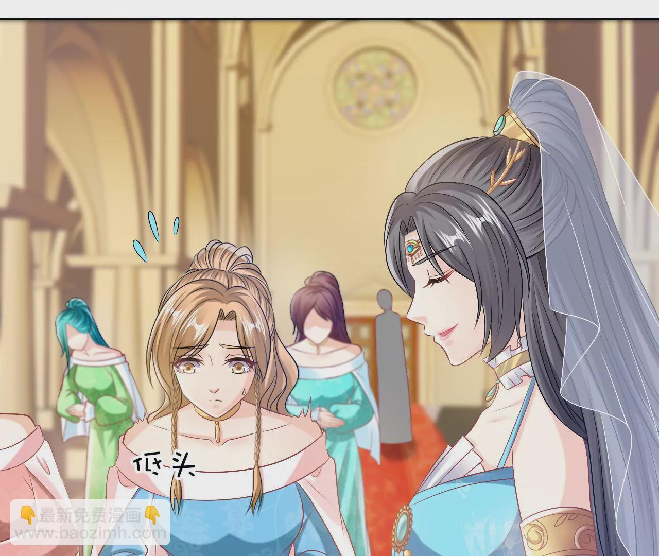 第54话 误解(1/2)-第56话