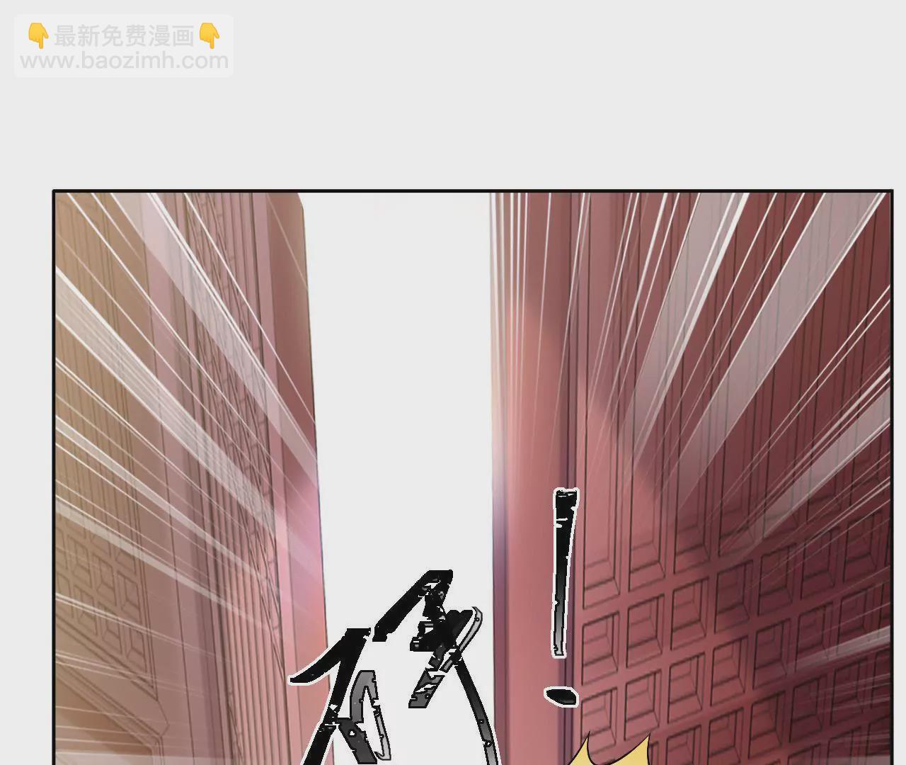 第56话 身中剧毒(1/2)-第58话